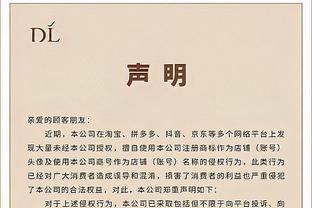 Nhiệt Thứ Nữ trọn vẹn tổng chén đầu tiên: Trương Lâm Diễm phát trước, Vương Sương chưa vào danh sách lớn